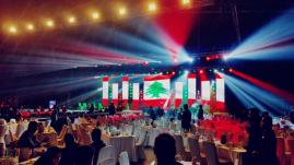Arabic Concert